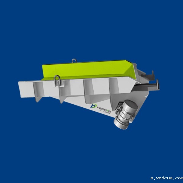 悬挂式给料机画册