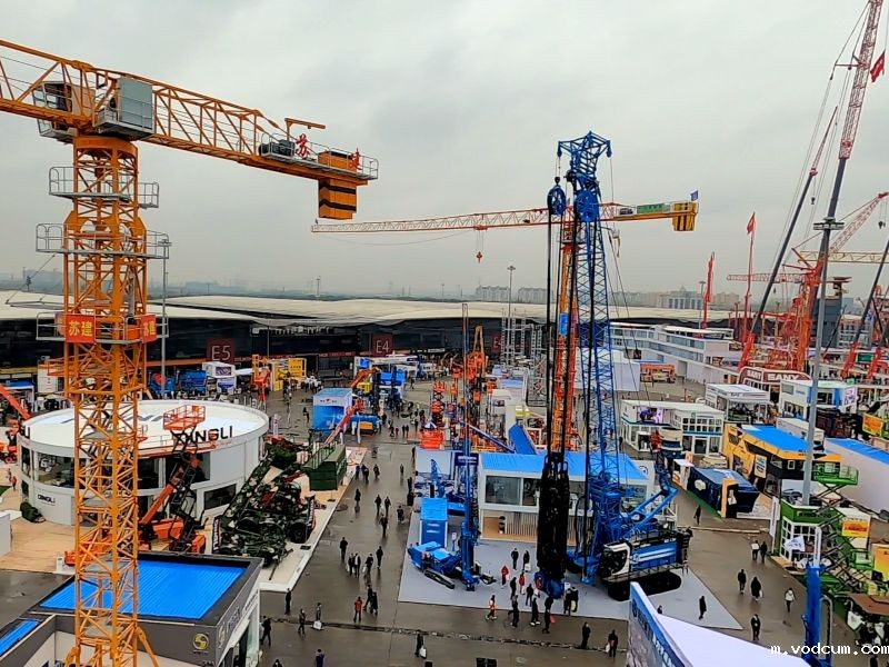 bauma china