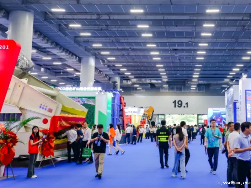 第十届广州国际砂石技术与设备展