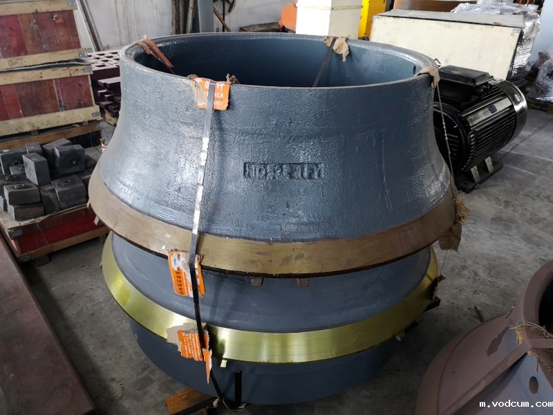 圆锥破碎机配件