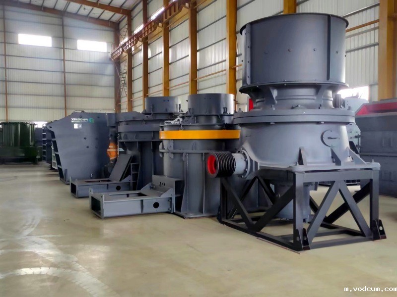 米兰高赔竞猜足球