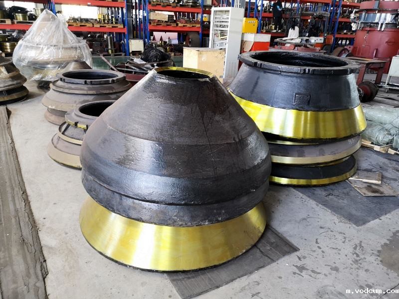 圆锥破碎机锥套