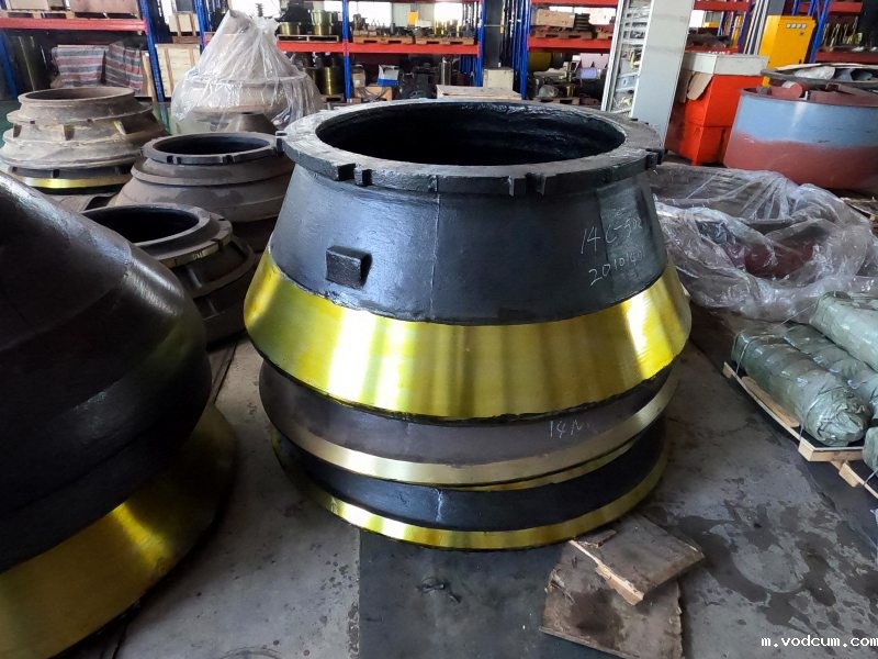 圆锥破碎机锥套