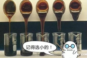 润滑油的选择 润滑油的选择