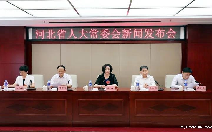 新闻发布会现场 新闻发布会现场